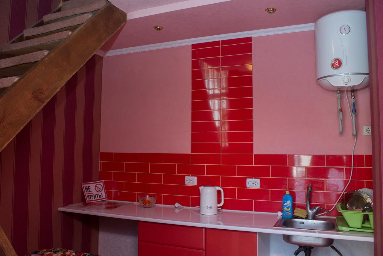 Апельсин Myrhorod Extérieur photo